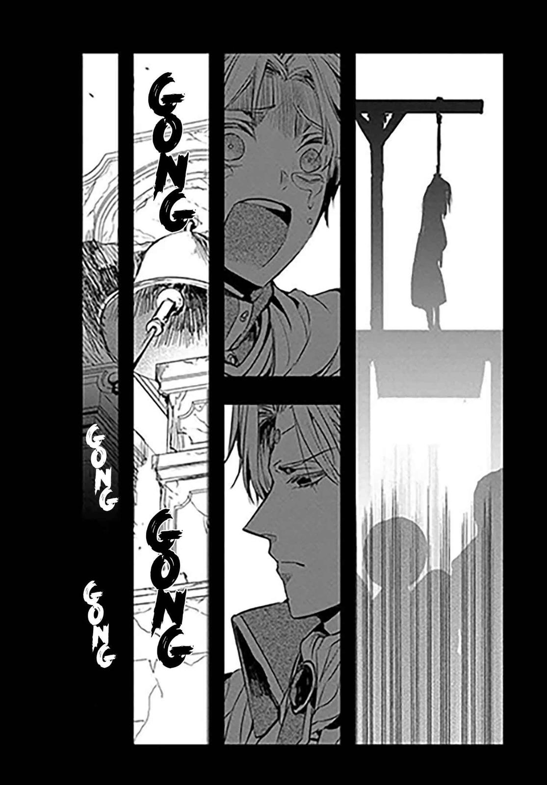 Tensei Shita Akuyaku Reijou wa Fukushuu wo Nozomanai THE COMIC Chapter 1 - Page 7