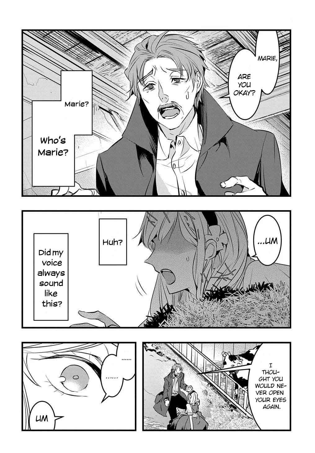 Tensei Shita Akuyaku Reijou wa Fukushuu wo Nozomanai THE COMIC Chapter 1 - Page 9