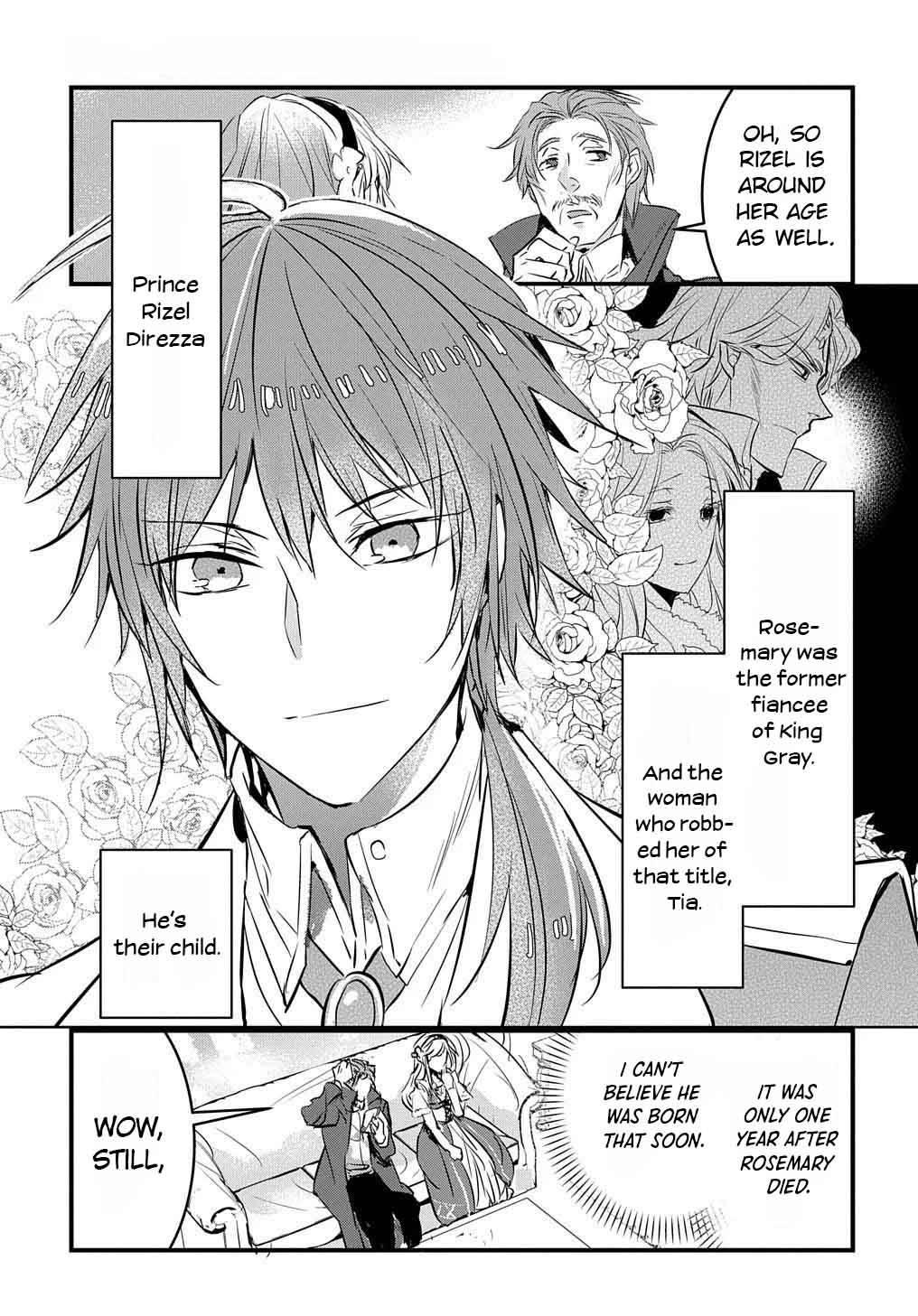 Tensei Shita Akuyaku Reijou wa Fukushuu wo Nozomanai THE COMIC Chapter 1 - Page 16