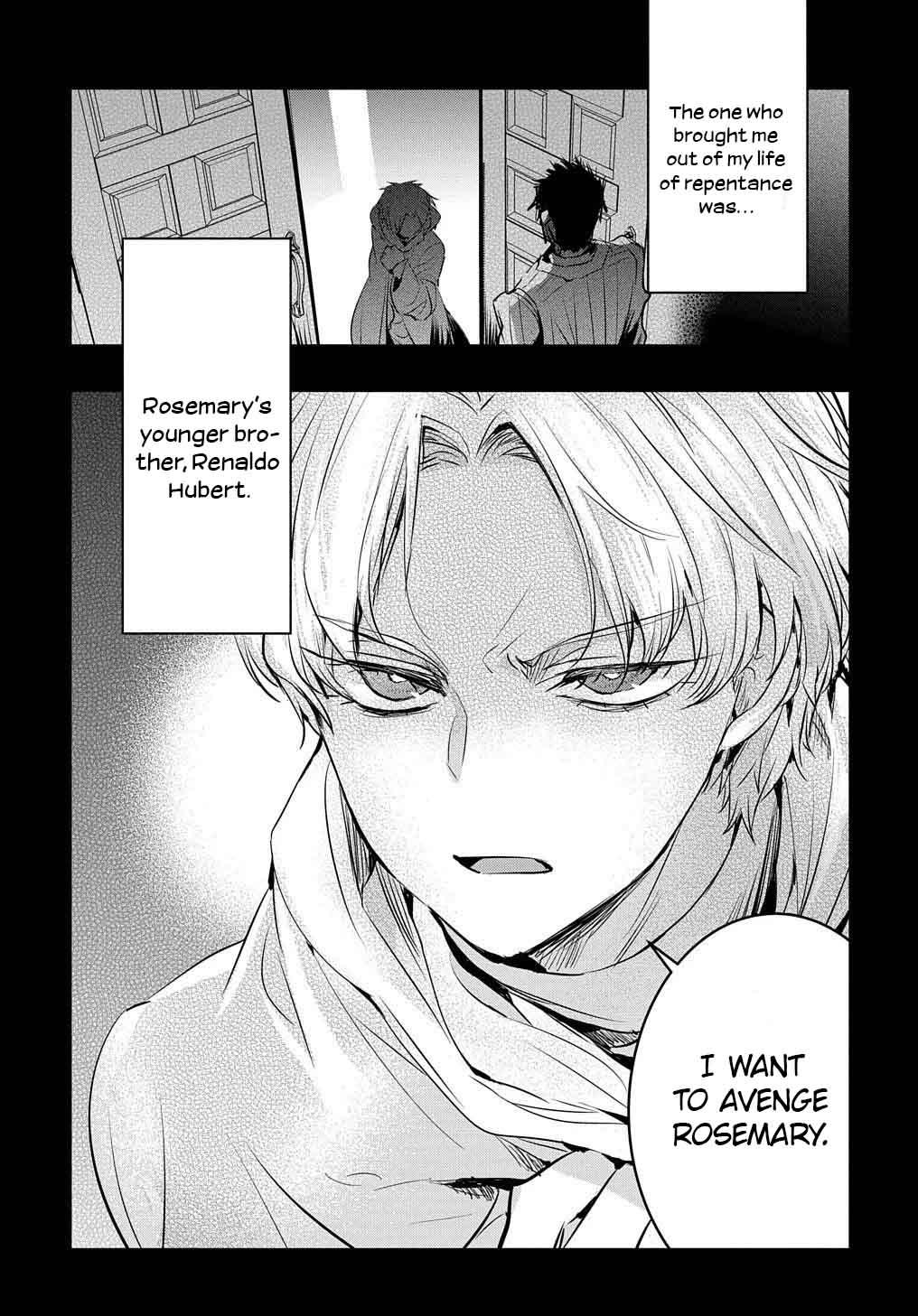 Tensei Shita Akuyaku Reijou wa Fukushuu wo Nozomanai THE COMIC Chapter 2 - Page 5