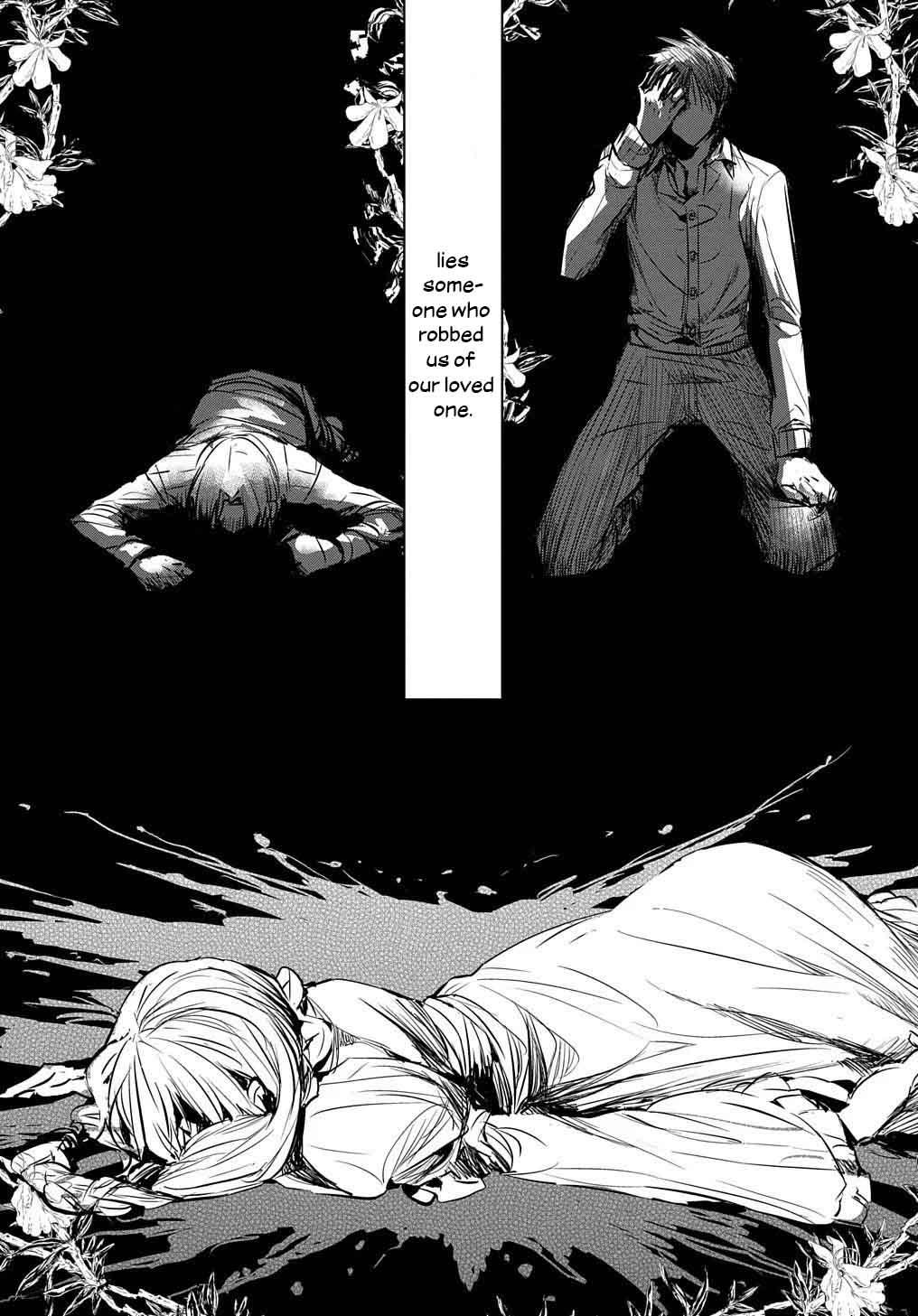 Tensei Shita Akuyaku Reijou wa Fukushuu wo Nozomanai THE COMIC Chapter 2 - Page 12