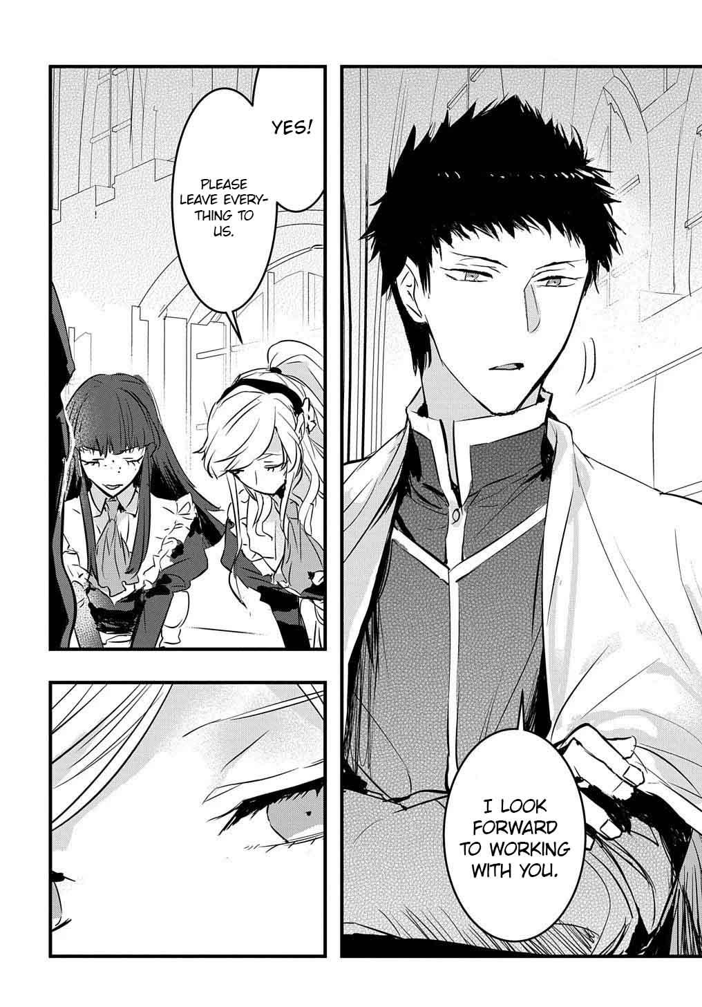 Tensei Shita Akuyaku Reijou wa Fukushuu wo Nozomanai THE COMIC Chapter 2 - Page 18