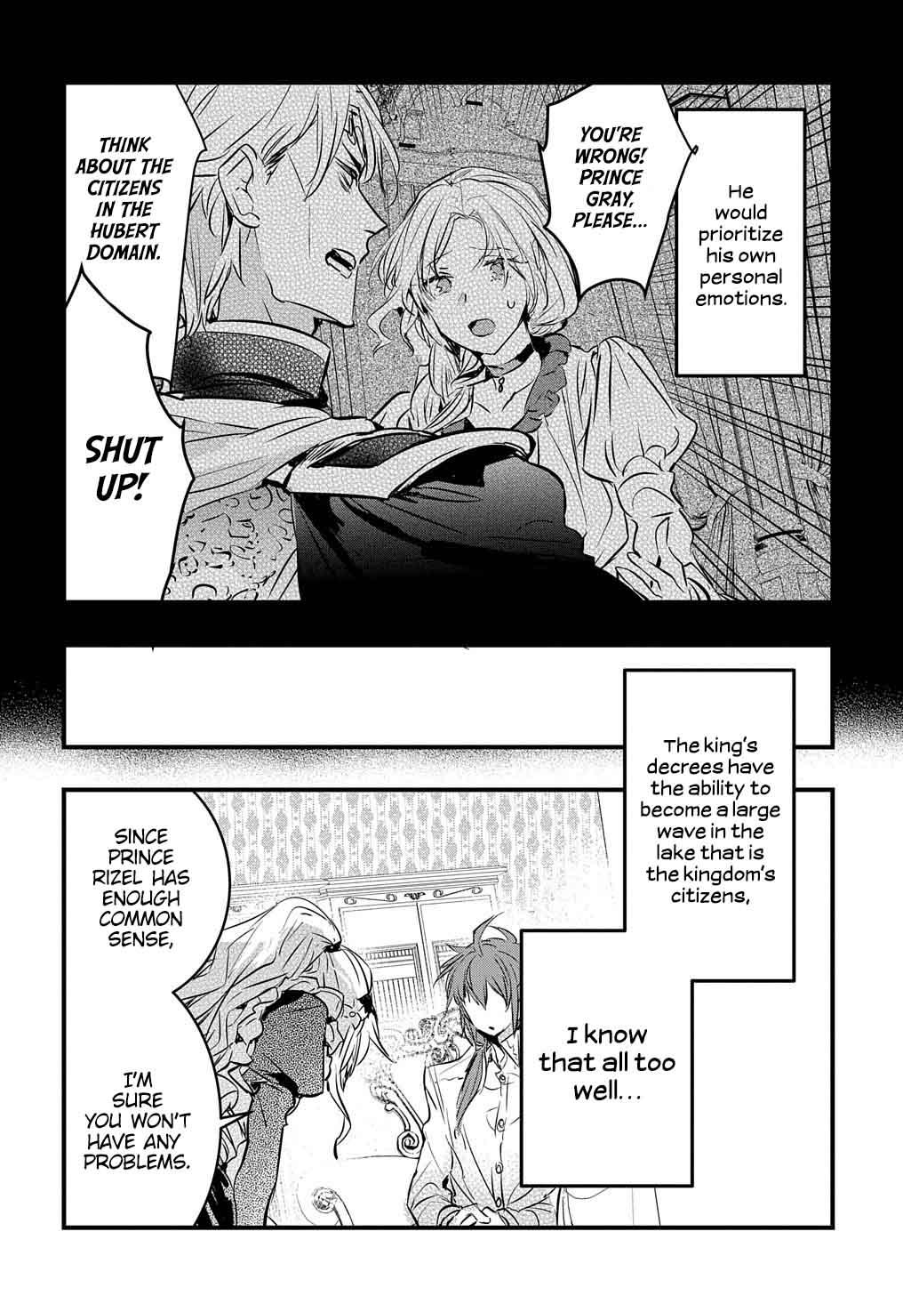 Tensei Shita Akuyaku Reijou wa Fukushuu wo Nozomanai THE COMIC Chapter 3 - Page 25