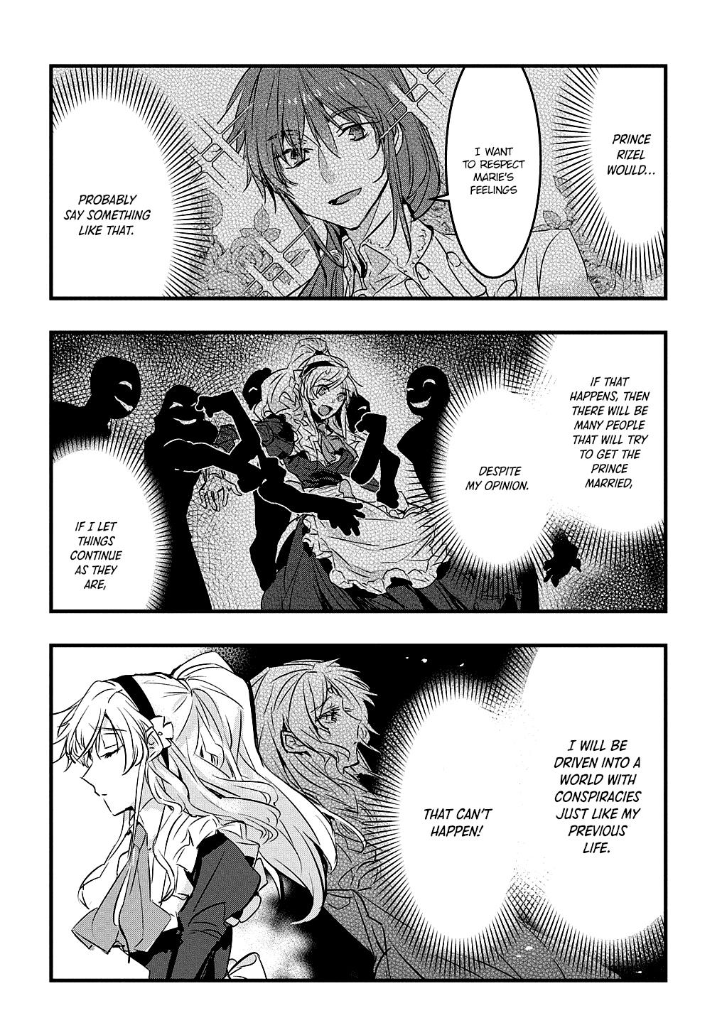 Tensei Shita Akuyaku Reijou wa Fukushuu wo Nozomanai THE COMIC Chapter 4 - Page 18