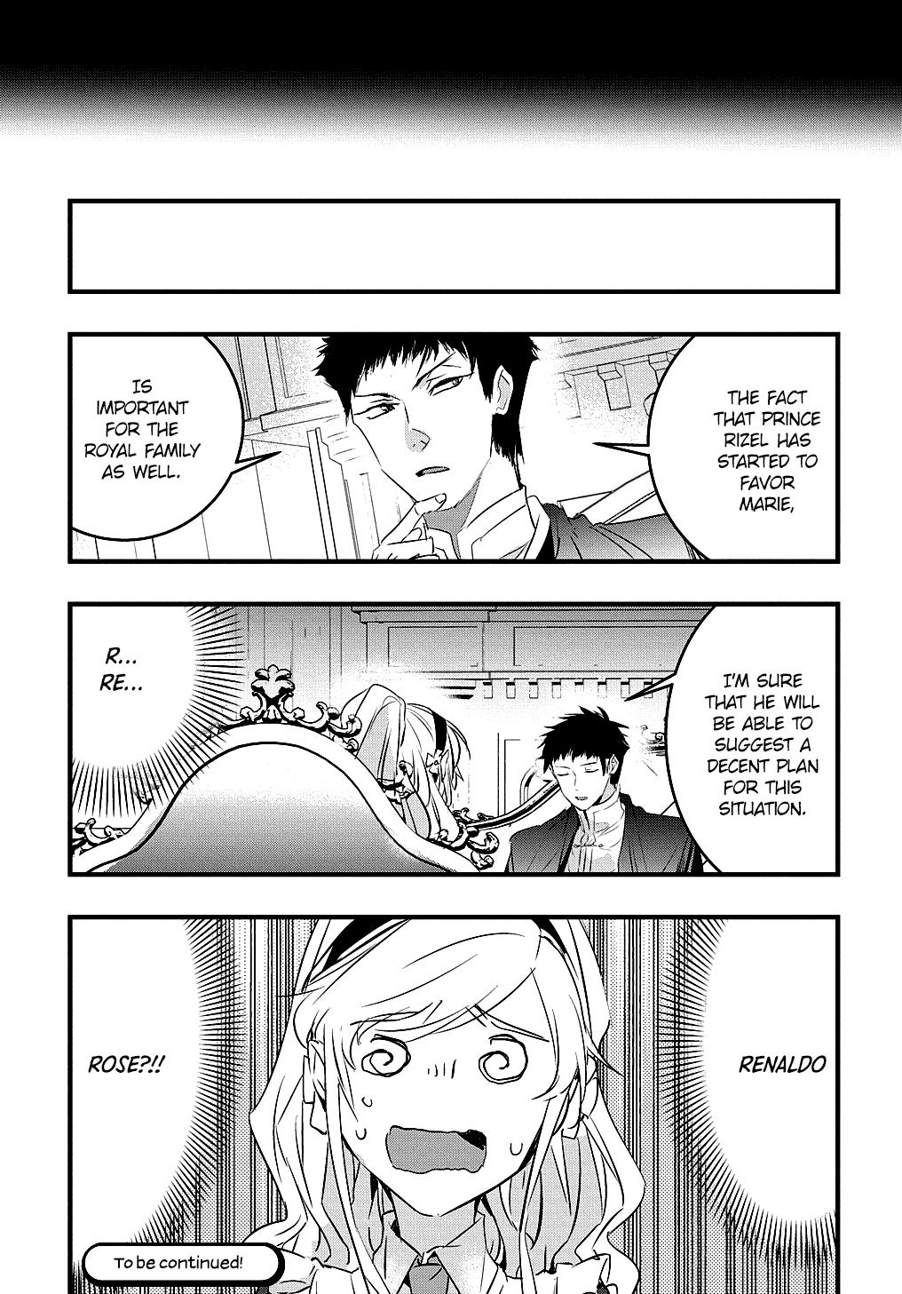 Tensei Shita Akuyaku Reijou wa Fukushuu wo Nozomanai THE COMIC Chapter 4 - Page 33