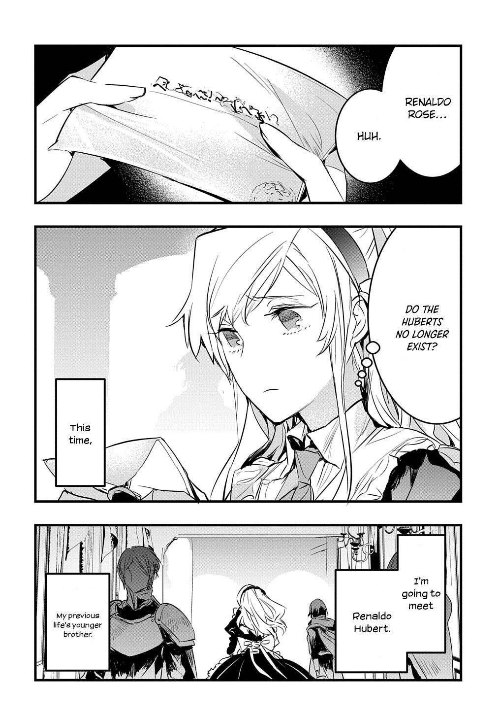 Tensei Shita Akuyaku Reijou wa Fukushuu wo Nozomanai THE COMIC Chapter 5 - Page 4