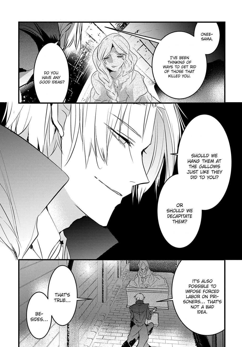 Tensei Shita Akuyaku Reijou wa Fukushuu wo Nozomanai THE COMIC Chapter 5 - Page 15