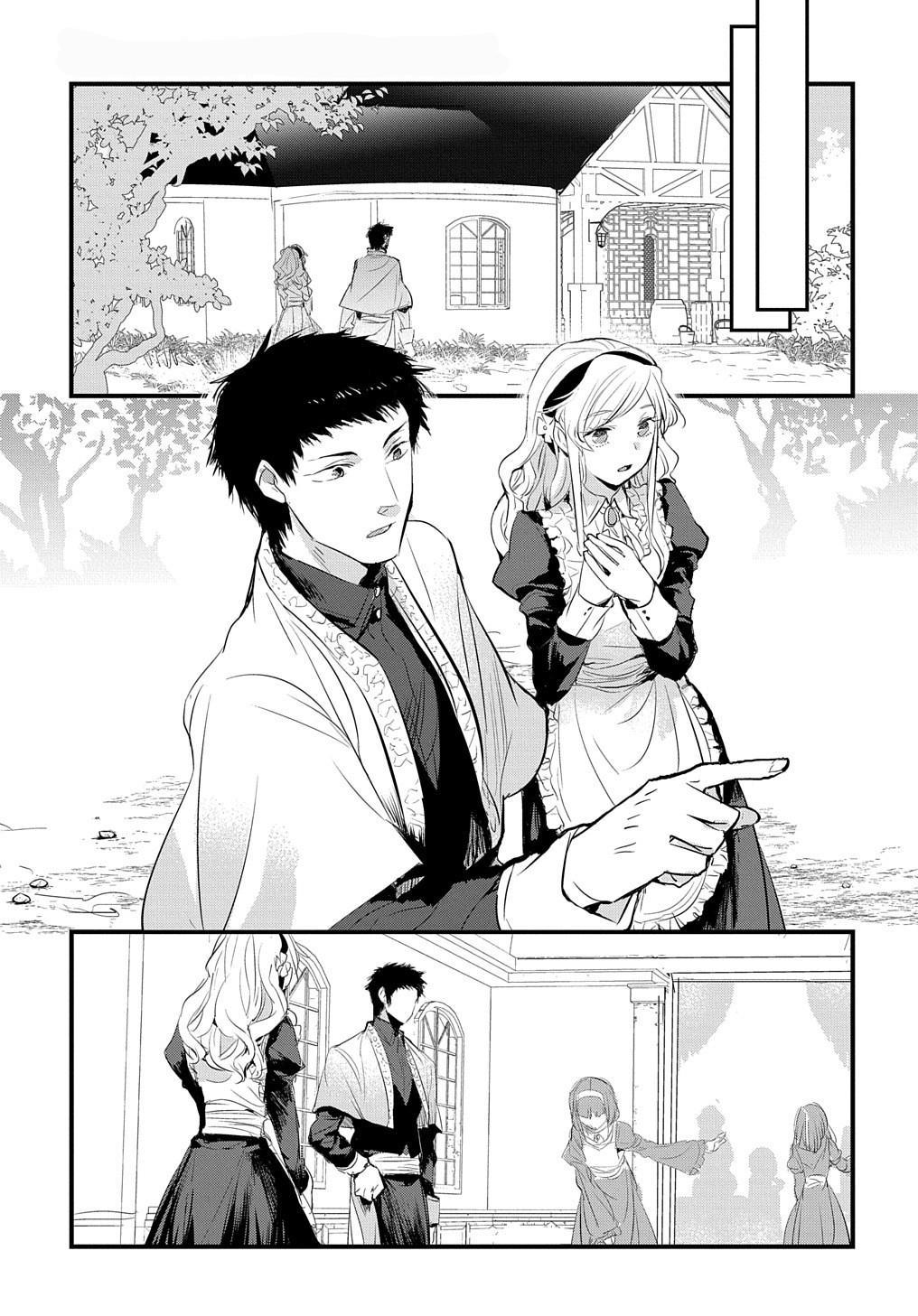 Tensei Shita Akuyaku Reijou wa Fukushuu wo Nozomanai THE COMIC Chapter 5 - Page 21