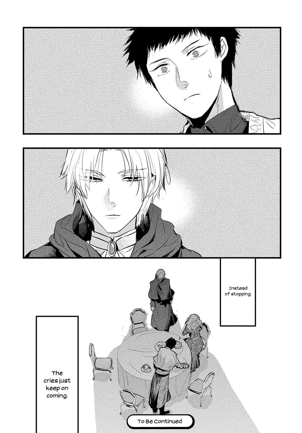 Tensei Shita Akuyaku Reijou wa Fukushuu wo Nozomanai THE COMIC Chapter 5 - Page 33