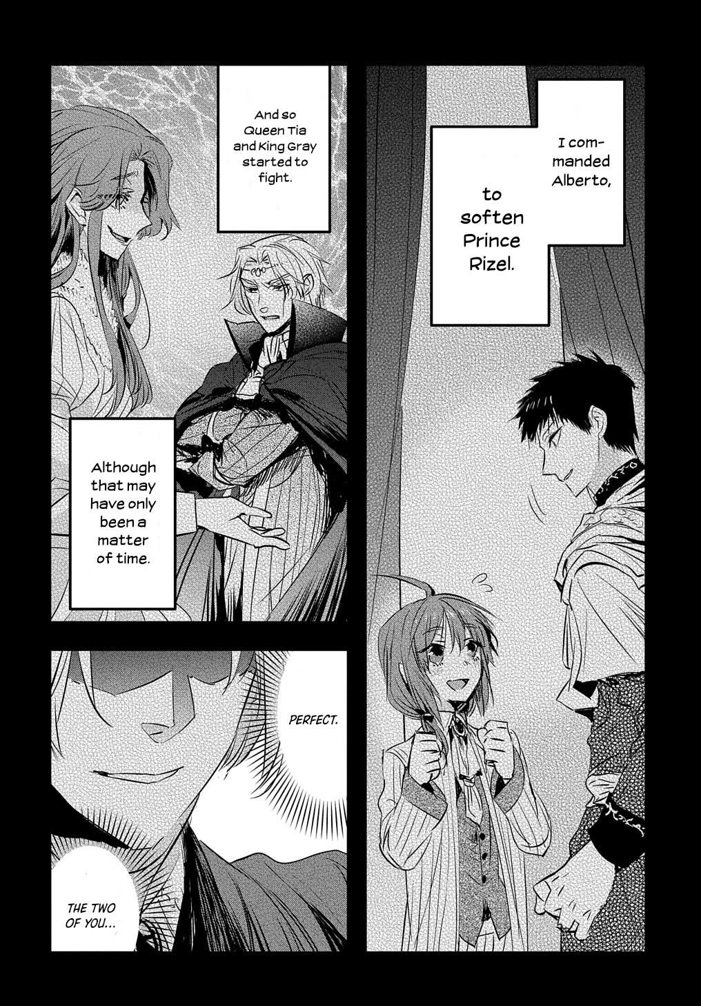 Tensei Shita Akuyaku Reijou wa Fukushuu wo Nozomanai THE COMIC Chapter 7 - Page 6