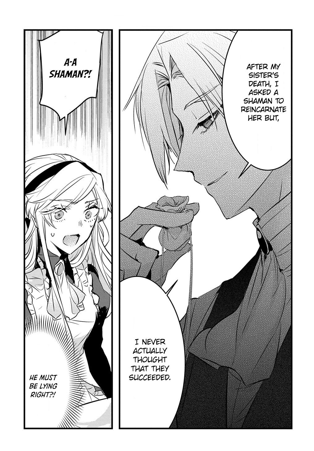 Tensei Shita Akuyaku Reijou wa Fukushuu wo Nozomanai THE COMIC Chapter 7 - Page 17