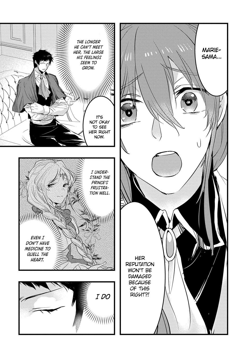 Tensei Shita Akuyaku Reijou wa Fukushuu wo Nozomanai THE COMIC Chapter 10 - Page 7