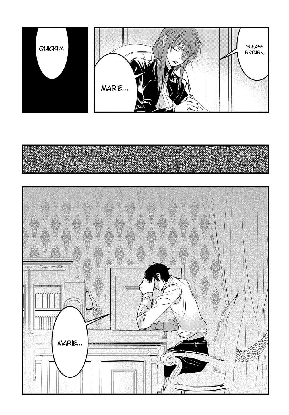 Tensei Shita Akuyaku Reijou wa Fukushuu wo Nozomanai THE COMIC Chapter 10 - Page 11