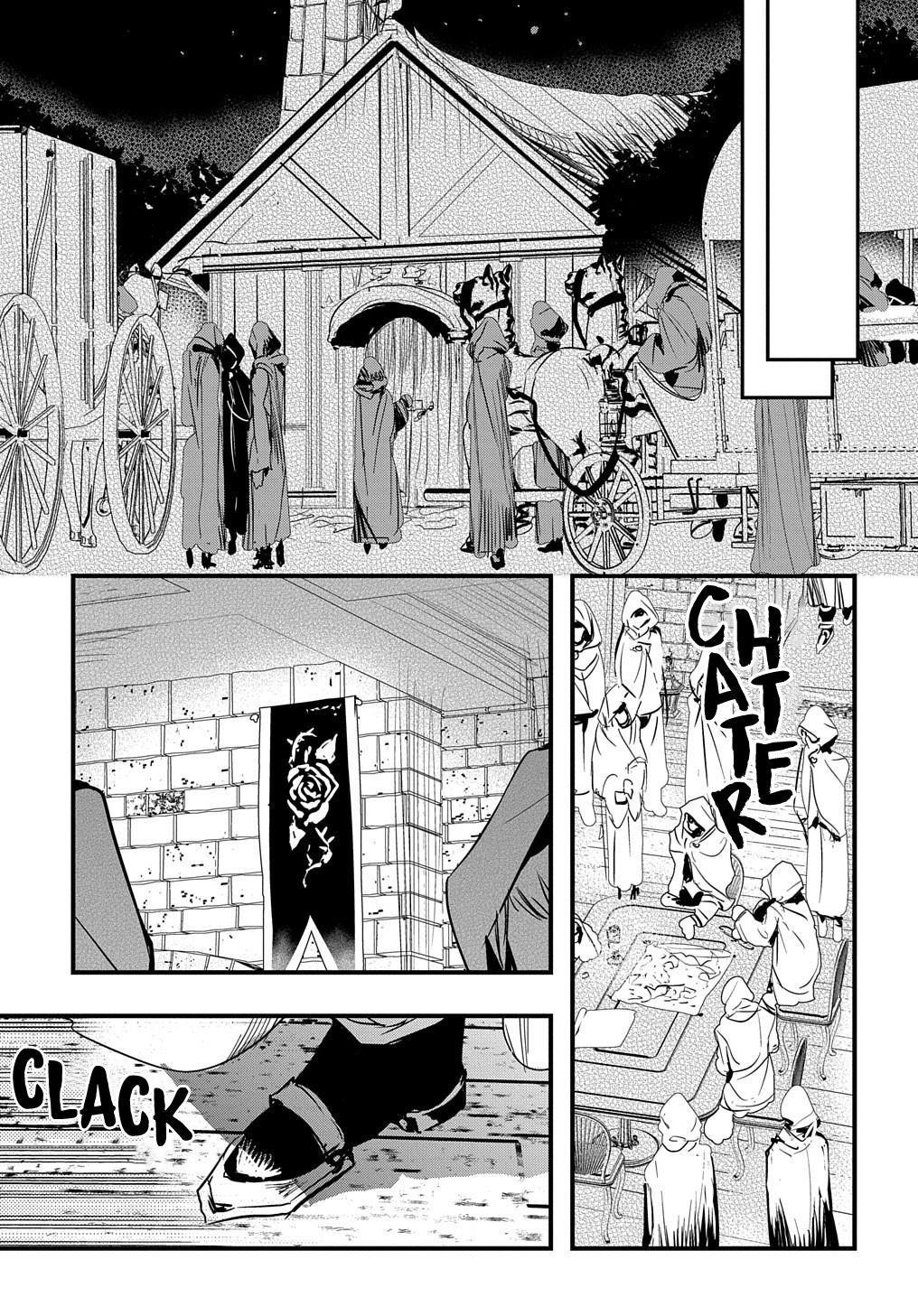 Tensei Shita Akuyaku Reijou wa Fukushuu wo Nozomanai THE COMIC Chapter 11 - Page 15