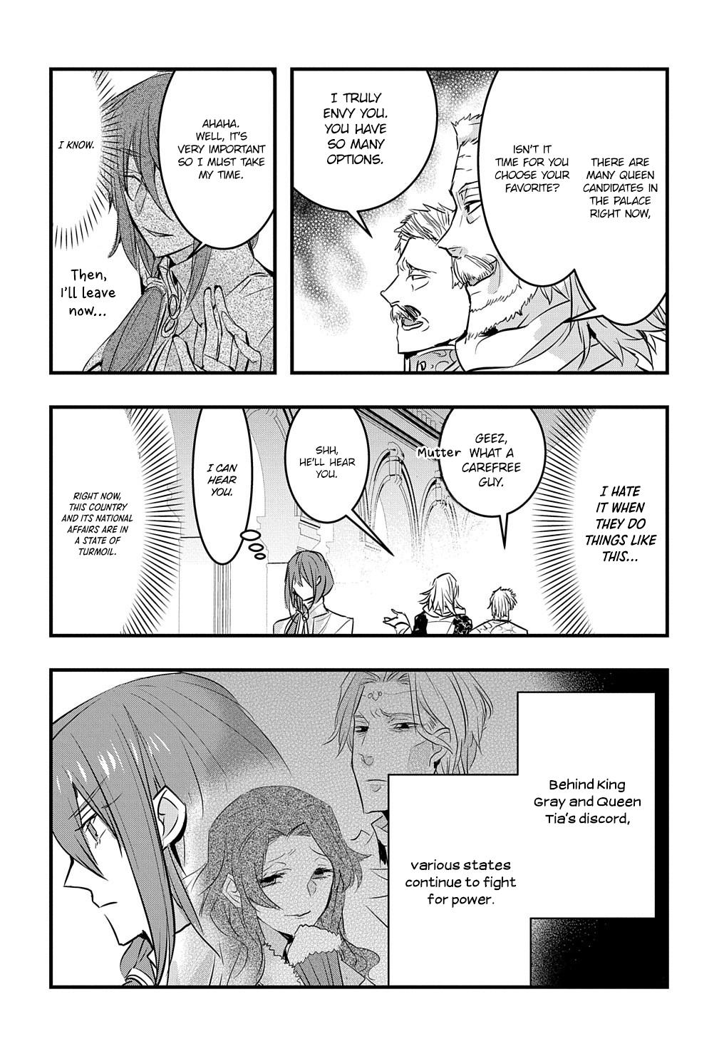 Tensei Shita Akuyaku Reijou wa Fukushuu wo Nozomanai THE COMIC Chapter 13 - Page 4