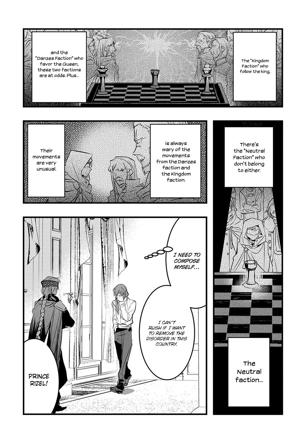 Tensei Shita Akuyaku Reijou wa Fukushuu wo Nozomanai THE COMIC Chapter 13 - Page 5