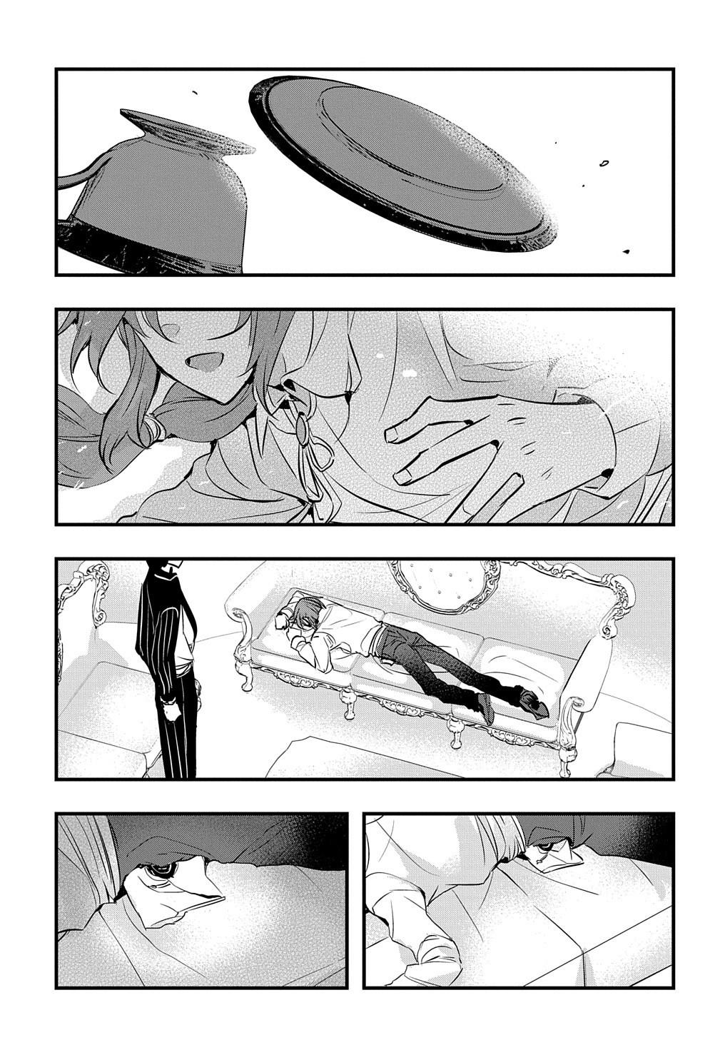 Tensei Shita Akuyaku Reijou wa Fukushuu wo Nozomanai THE COMIC Chapter 13 - Page 19