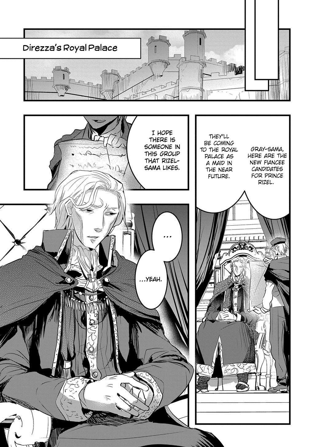 Tensei Shita Akuyaku Reijou wa Fukushuu wo Nozomanai THE COMIC Chapter 14 - Page 5