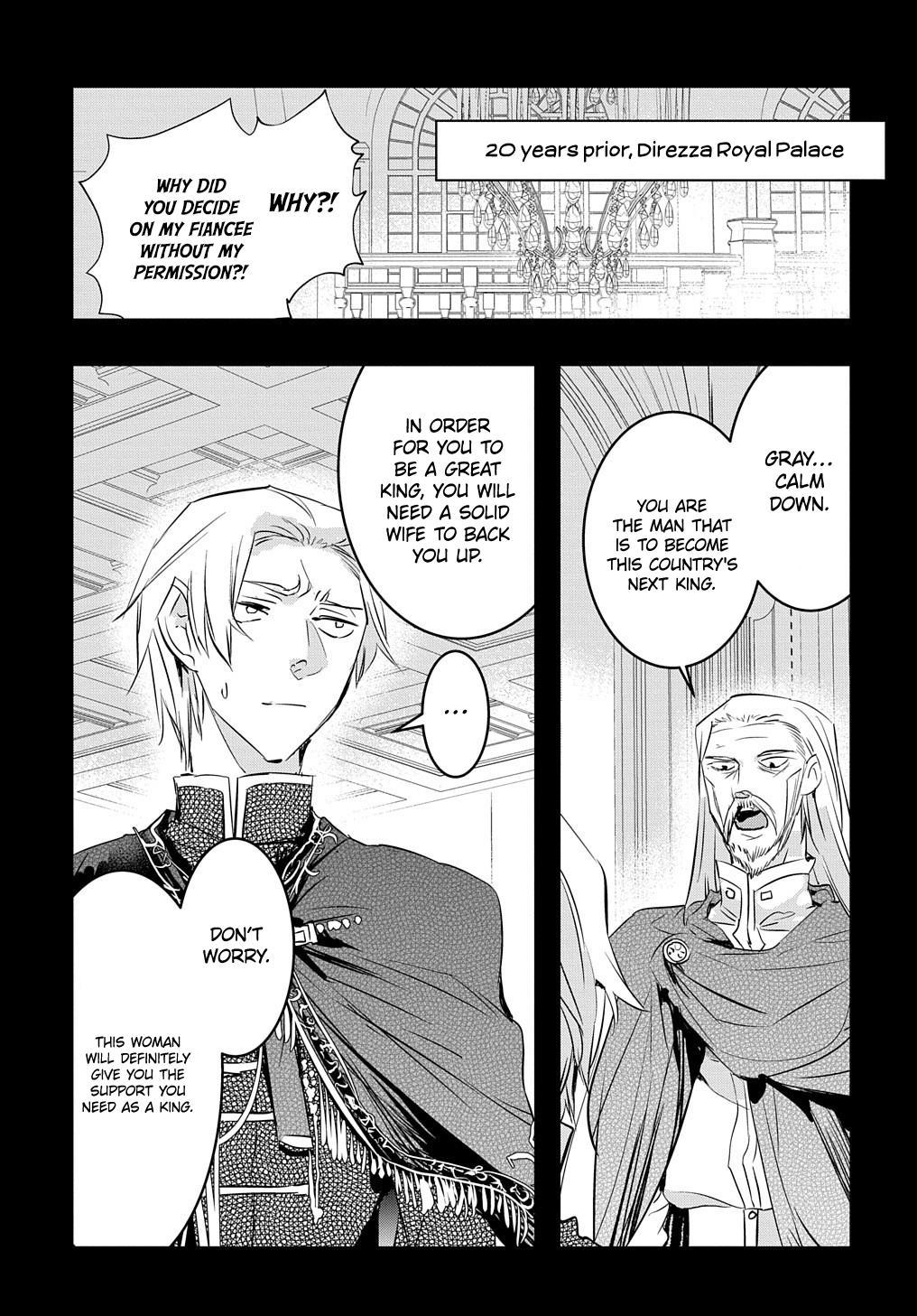 Tensei Shita Akuyaku Reijou wa Fukushuu wo Nozomanai THE COMIC Chapter 14 - Page 7