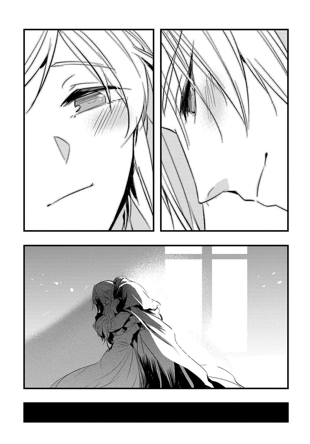 Tensei Shita Akuyaku Reijou wa Fukushuu wo Nozomanai THE COMIC Chapter 15 - Page 11