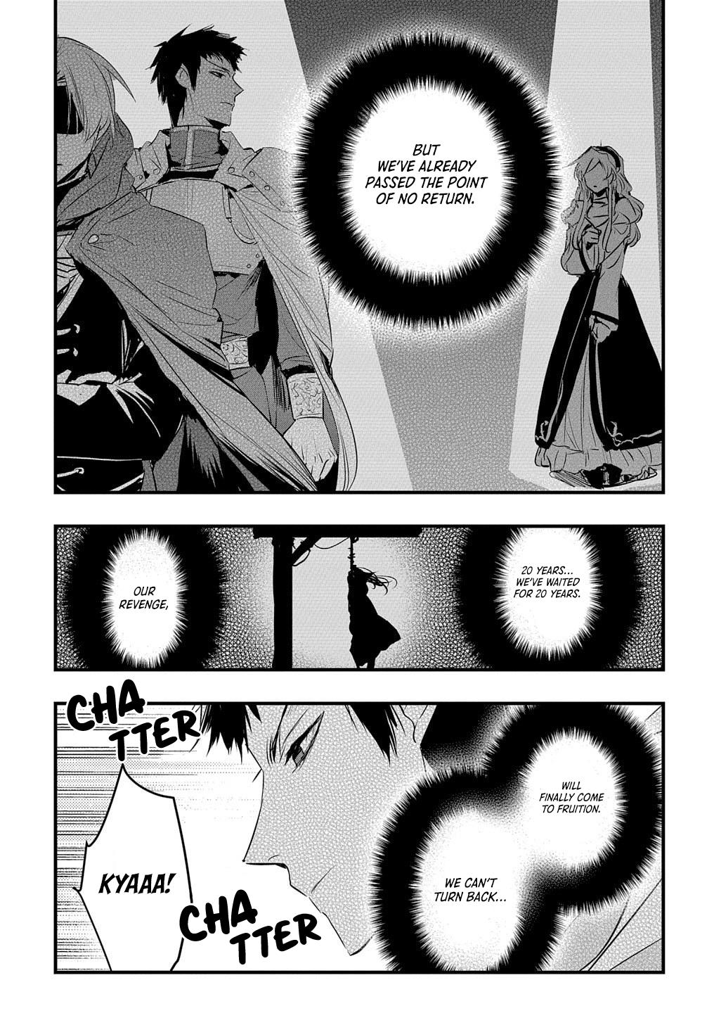 Tensei Shita Akuyaku Reijou wa Fukushuu wo Nozomanai THE COMIC Chapter 16 - Page 7