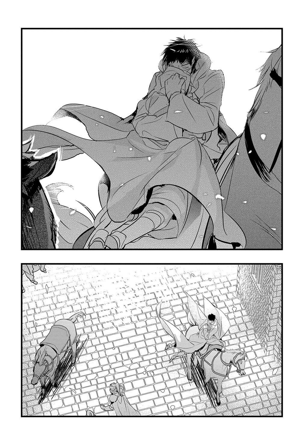 Tensei Shita Akuyaku Reijou wa Fukushuu wo Nozomanai THE COMIC Chapter 16 - Page 12