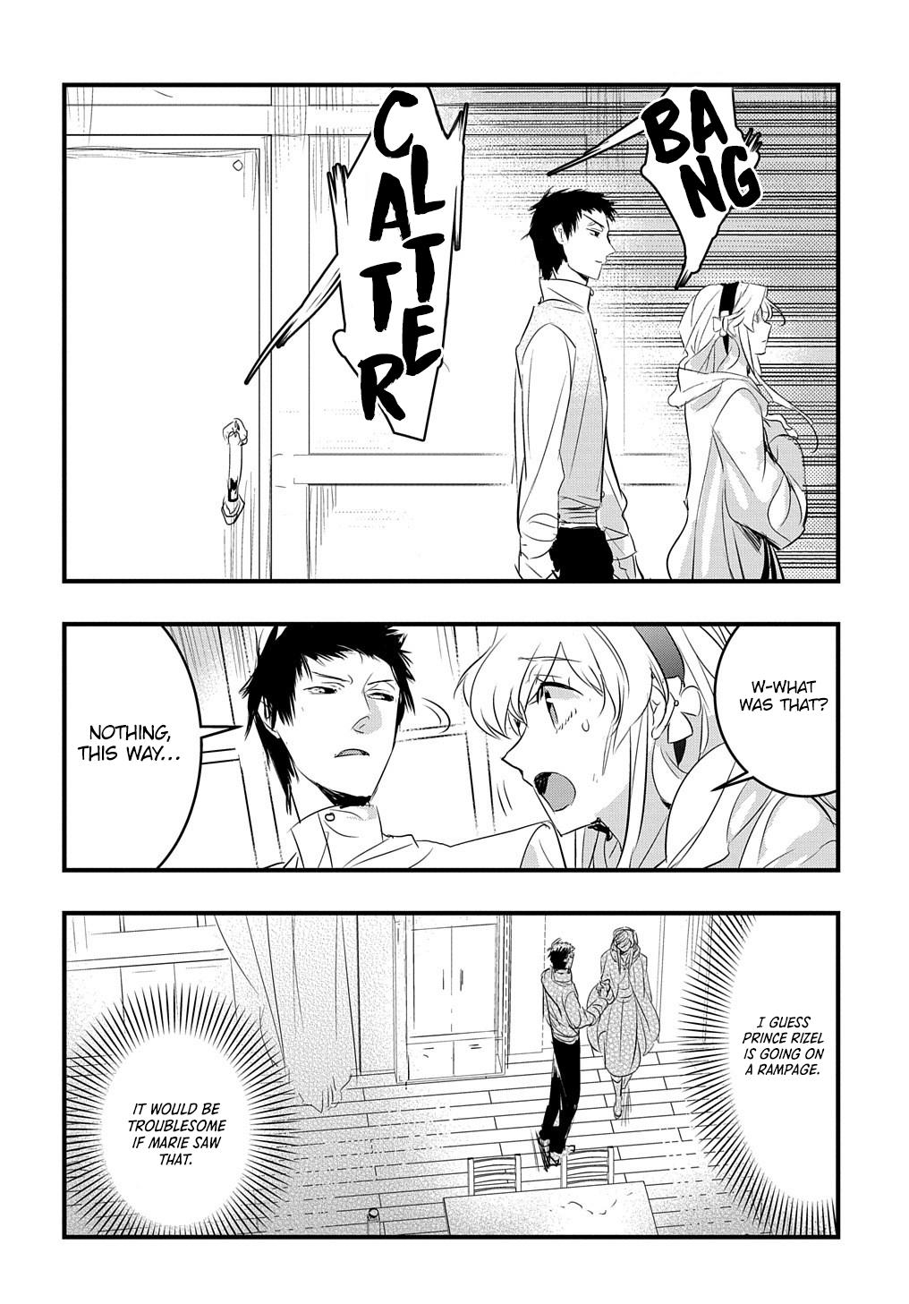 Tensei Shita Akuyaku Reijou wa Fukushuu wo Nozomanai THE COMIC Chapter 16 - Page 16