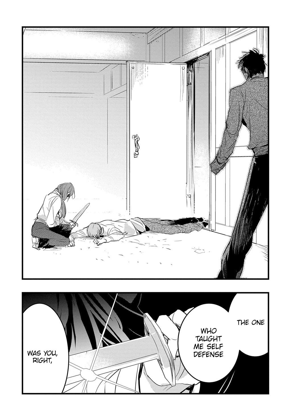 Tensei Shita Akuyaku Reijou wa Fukushuu wo Nozomanai THE COMIC Chapter 16 - Page 23