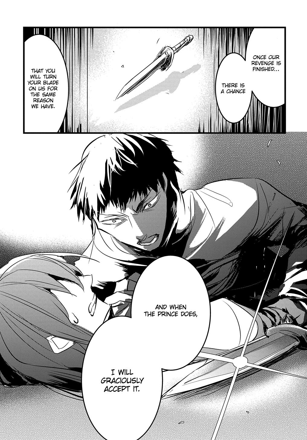 Tensei Shita Akuyaku Reijou wa Fukushuu wo Nozomanai THE COMIC Chapter 17 - Page 15