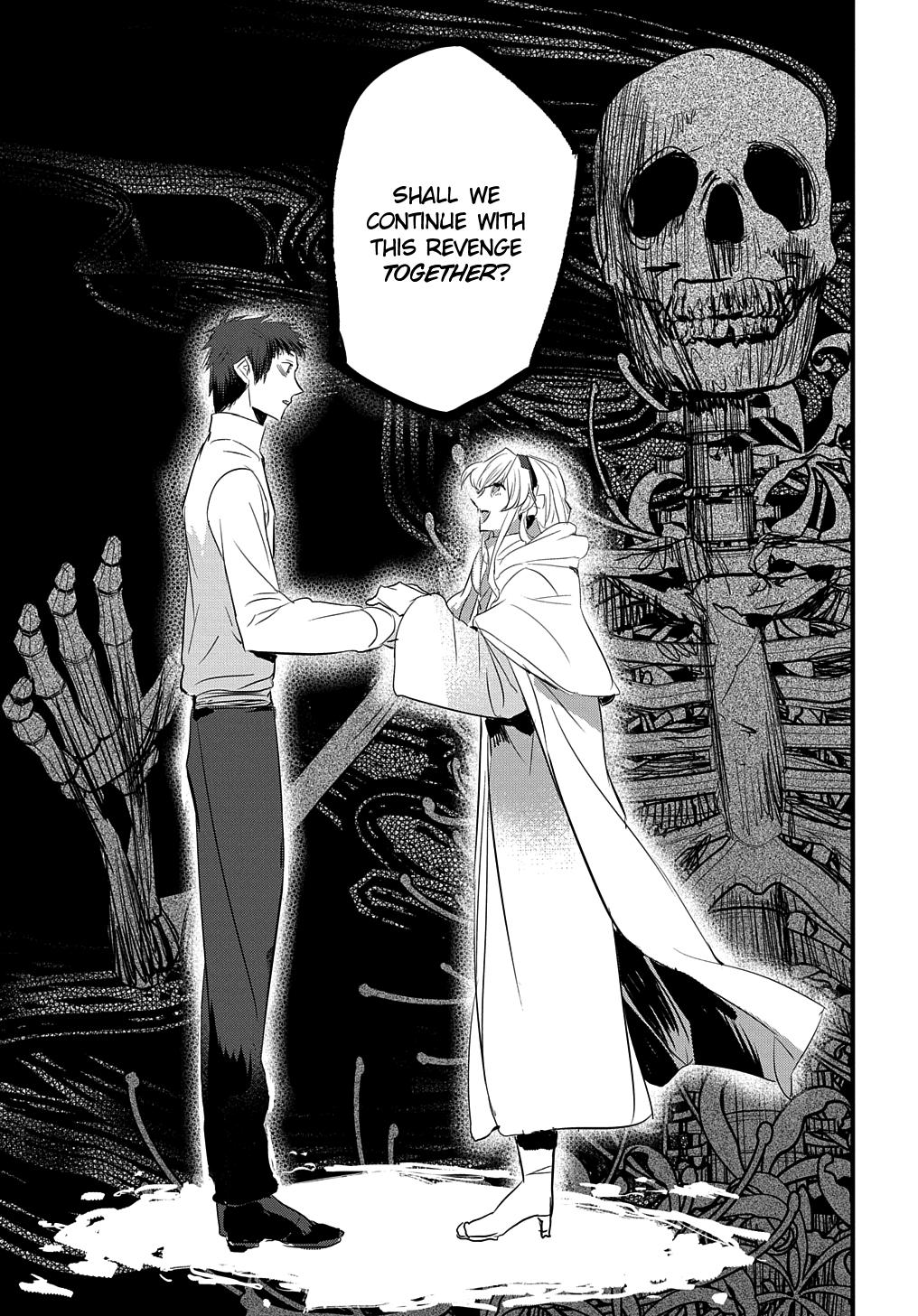 Tensei Shita Akuyaku Reijou wa Fukushuu wo Nozomanai THE COMIC Chapter 18 - Page 18