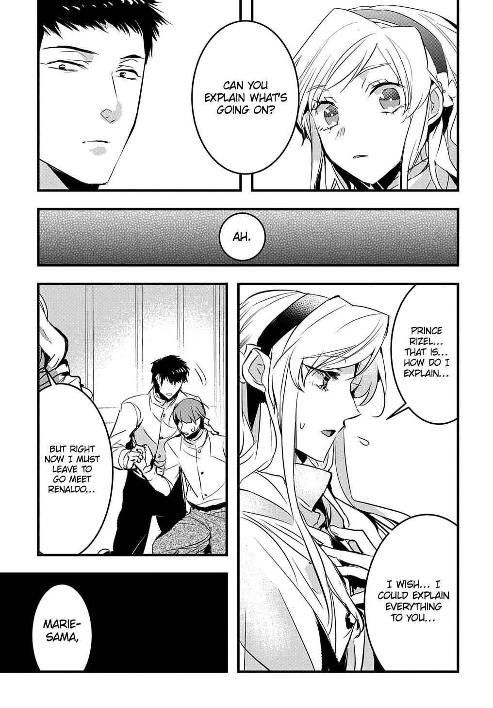 Tensei Shita Akuyaku Reijou wa Fukushuu wo Nozomanai THE COMIC Chapter 19 - Page 4