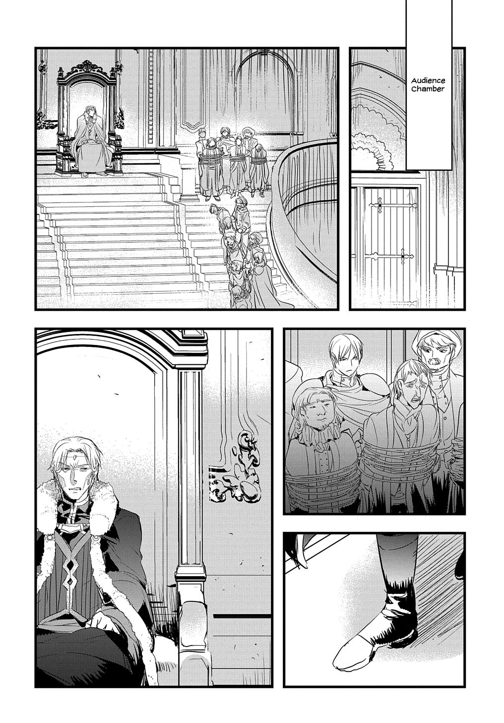 Tensei Shita Akuyaku Reijou wa Fukushuu wo Nozomanai THE COMIC Chapter 19 - Page 15