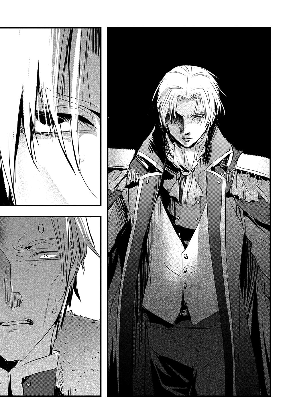 Tensei Shita Akuyaku Reijou wa Fukushuu wo Nozomanai THE COMIC Chapter 19 - Page 16