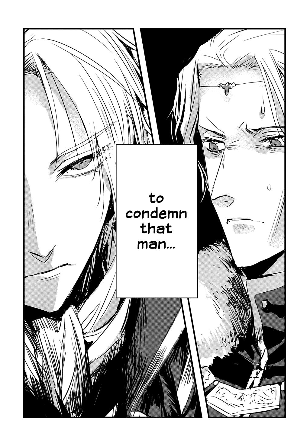 Tensei Shita Akuyaku Reijou wa Fukushuu wo Nozomanai THE COMIC Chapter 19 - Page 22