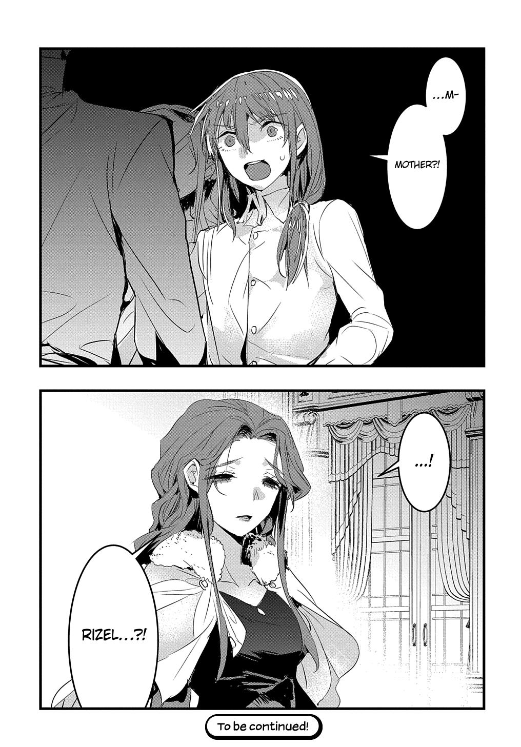 Tensei Shita Akuyaku Reijou wa Fukushuu wo Nozomanai THE COMIC Chapter 19 - Page 26