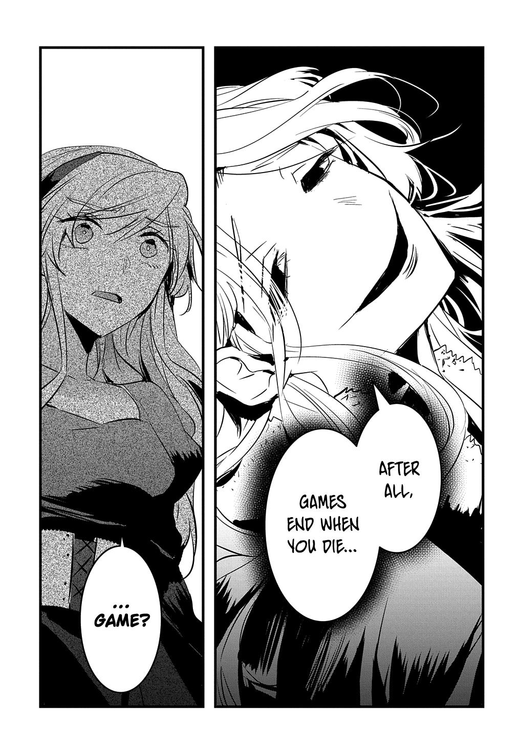 Tensei Shita Akuyaku Reijou wa Fukushuu wo Nozomanai THE COMIC Chapter 20 - Page 5