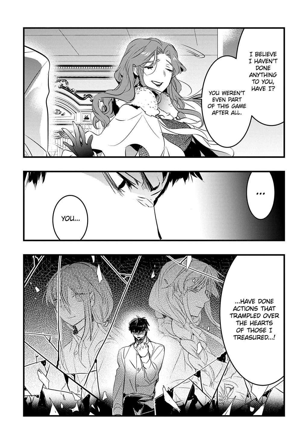 Tensei Shita Akuyaku Reijou wa Fukushuu wo Nozomanai THE COMIC Chapter 21 - Page 4