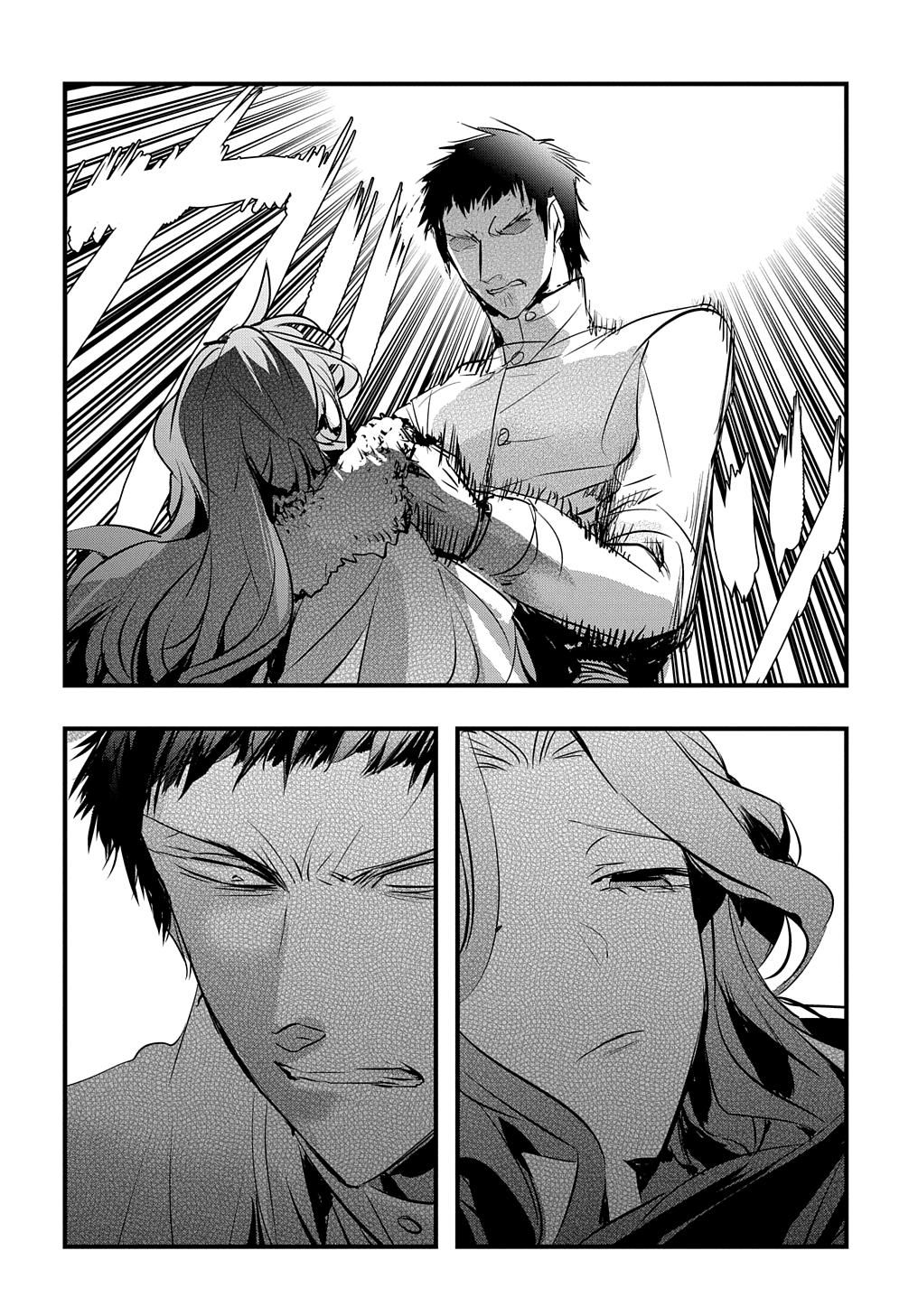 Tensei Shita Akuyaku Reijou wa Fukushuu wo Nozomanai THE COMIC Chapter 21 - Page 7