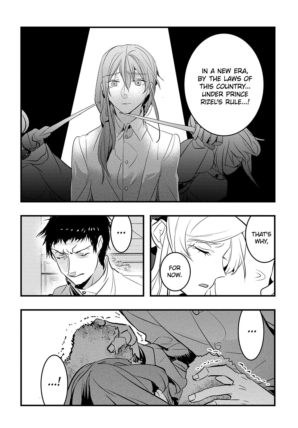 Tensei Shita Akuyaku Reijou wa Fukushuu wo Nozomanai THE COMIC Chapter 21 - Page 15