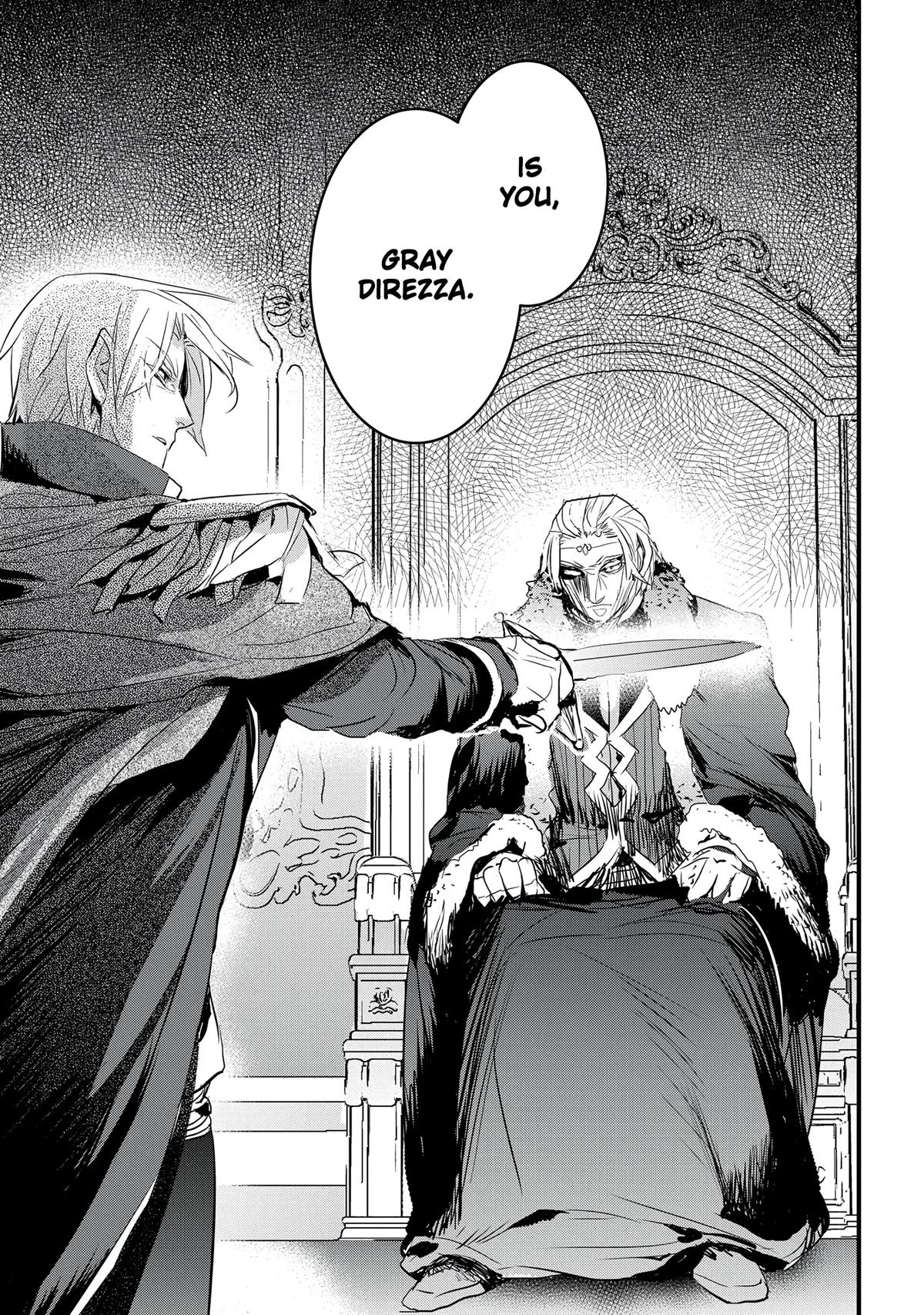 Tensei Shita Akuyaku Reijou wa Fukushuu wo Nozomanai THE COMIC Chapter 22 - Page 10