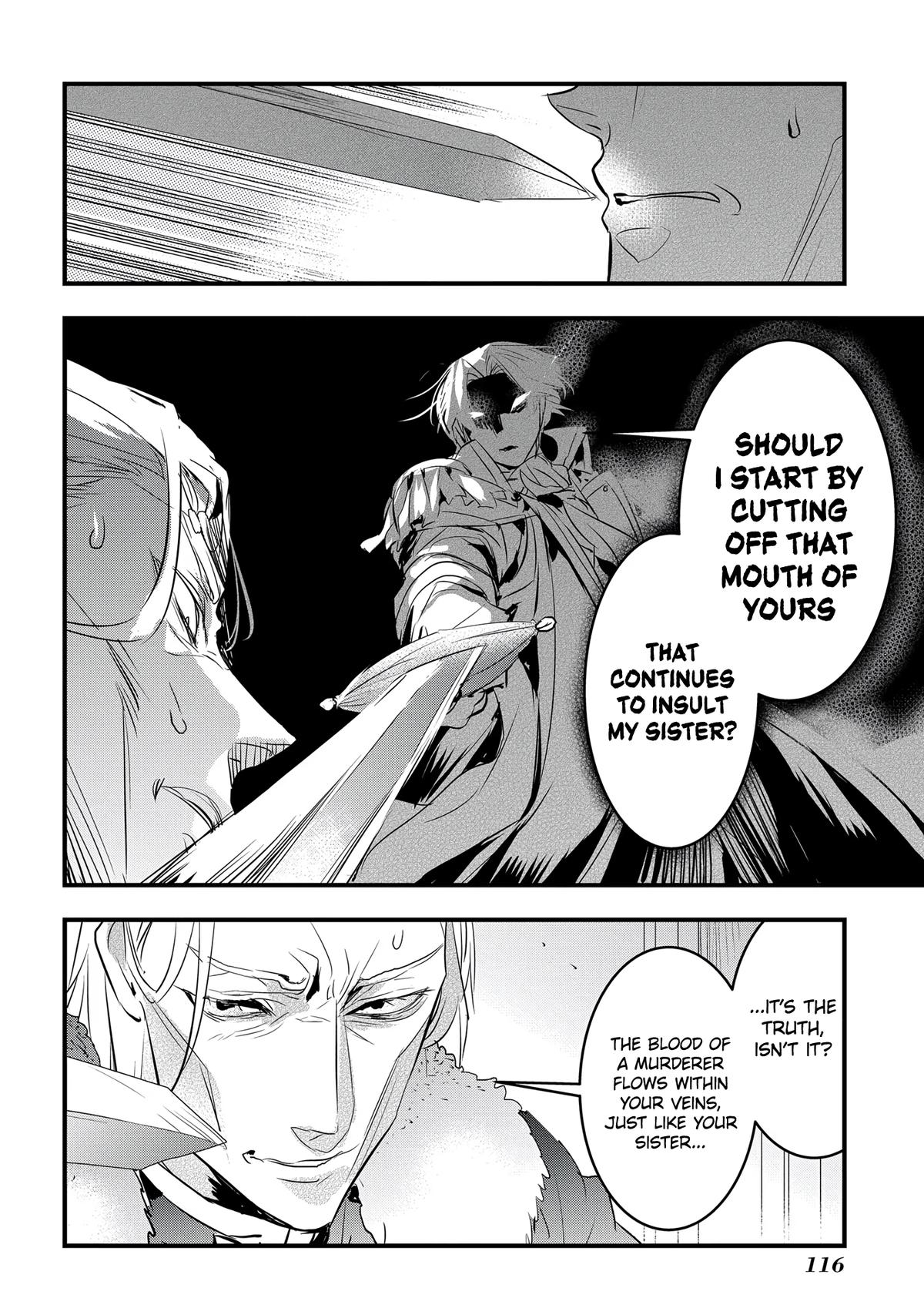 Tensei Shita Akuyaku Reijou wa Fukushuu wo Nozomanai THE COMIC Chapter 22 - Page 15