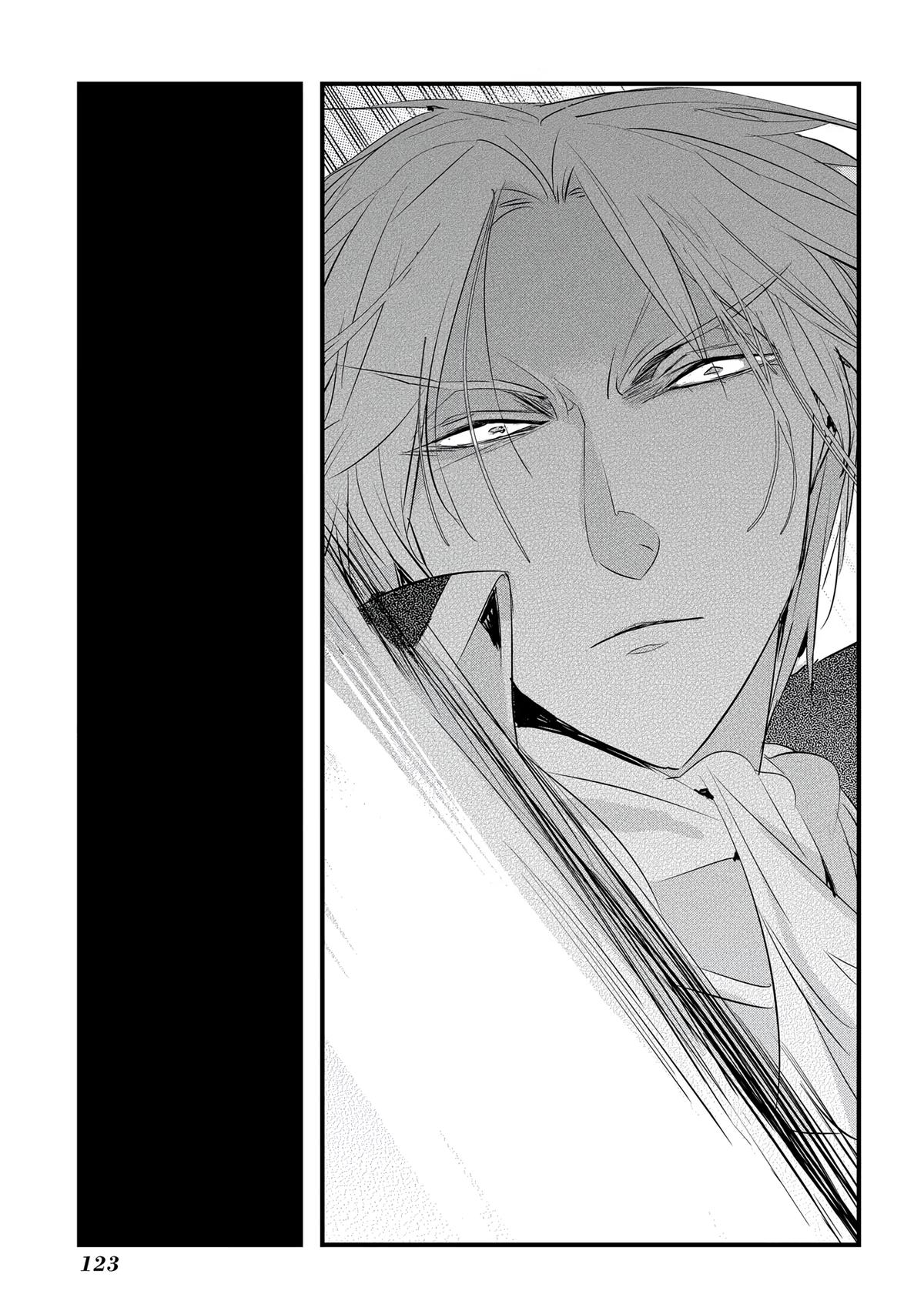 Tensei Shita Akuyaku Reijou wa Fukushuu wo Nozomanai THE COMIC Chapter 22 - Page 22