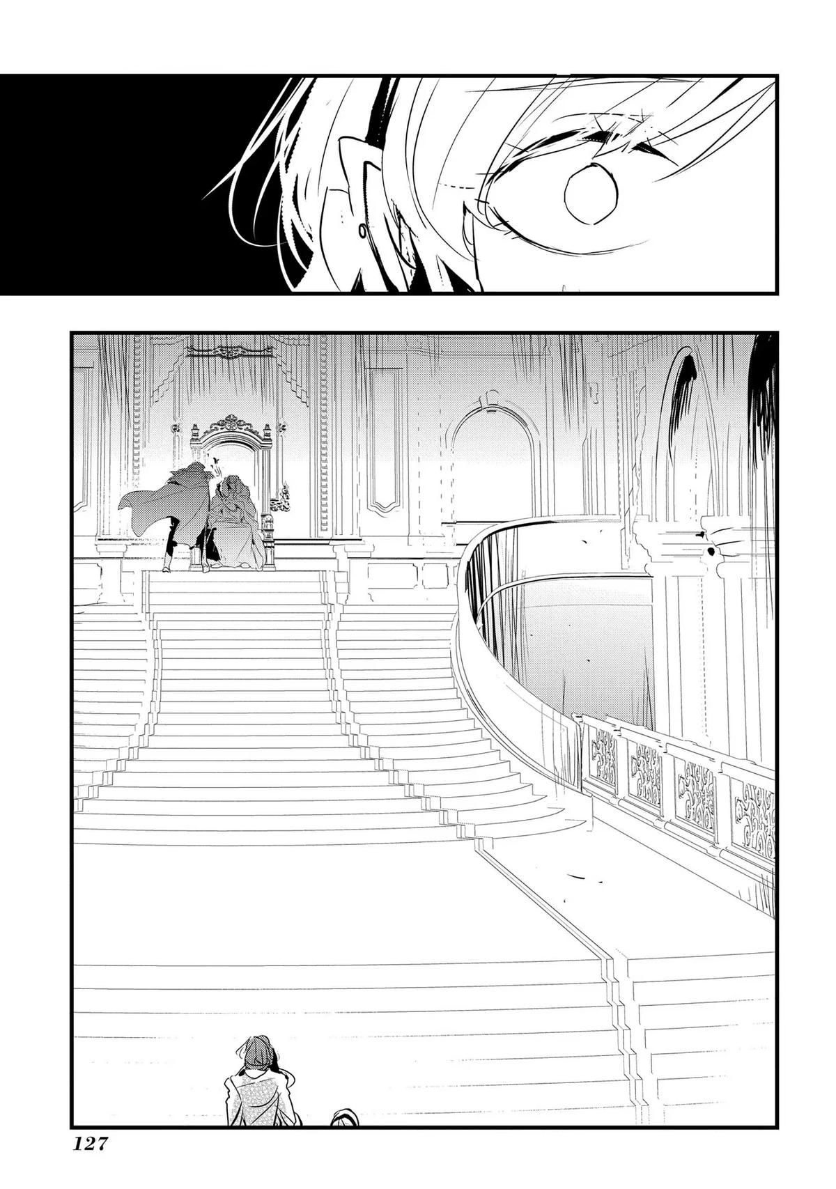 Tensei Shita Akuyaku Reijou wa Fukushuu wo Nozomanai THE COMIC Chapter 23 - Page 4