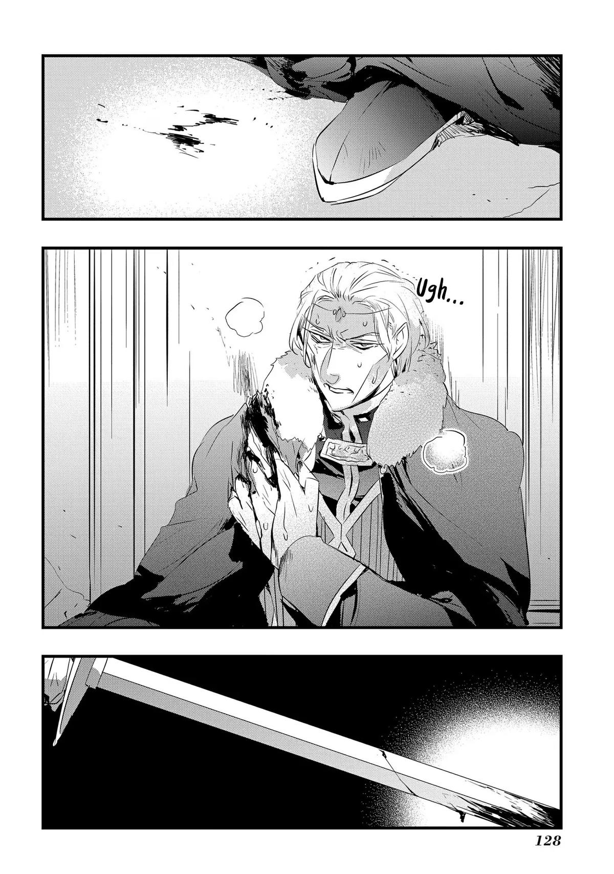 Tensei Shita Akuyaku Reijou wa Fukushuu wo Nozomanai THE COMIC Chapter 23 - Page 5