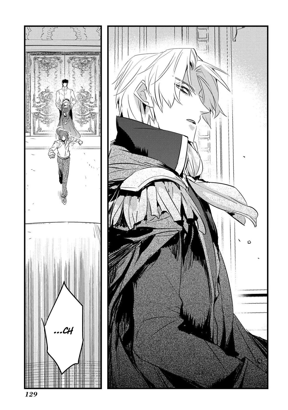 Tensei Shita Akuyaku Reijou wa Fukushuu wo Nozomanai THE COMIC Chapter 23 - Page 6