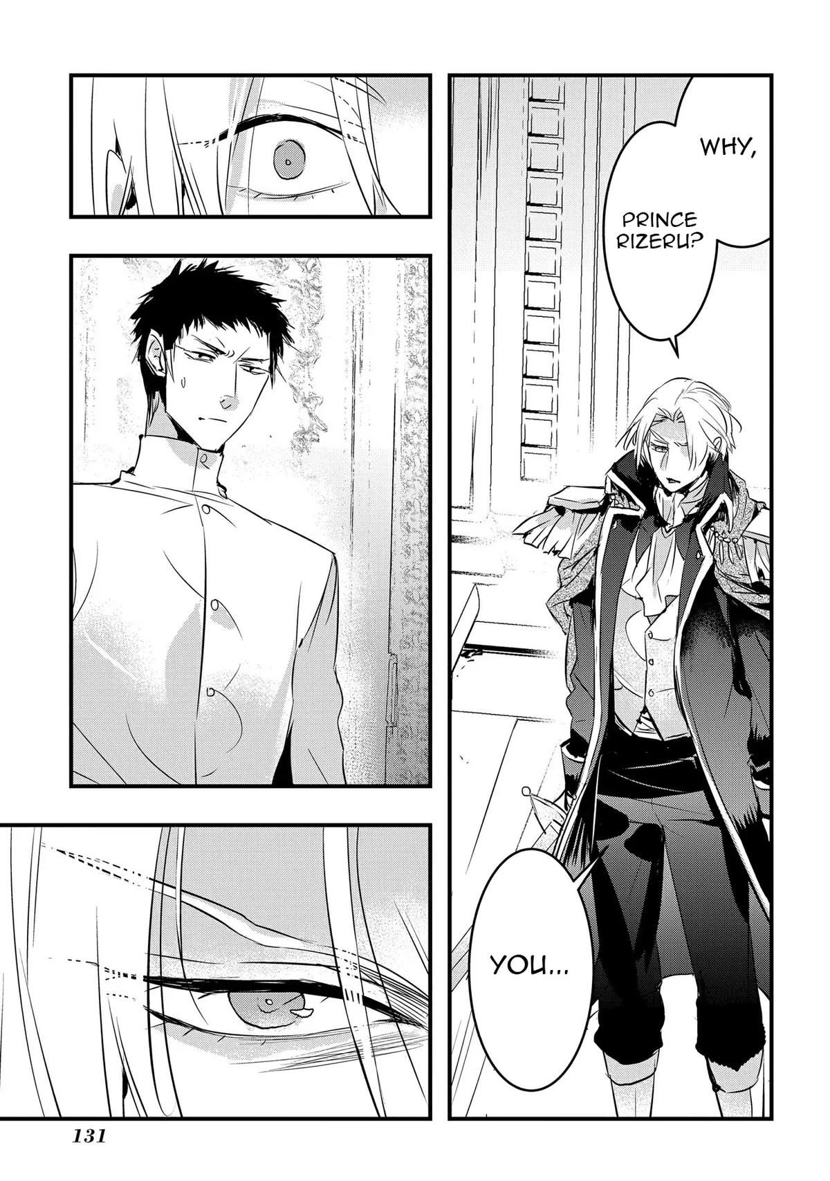 Tensei Shita Akuyaku Reijou wa Fukushuu wo Nozomanai THE COMIC Chapter 23 - Page 8