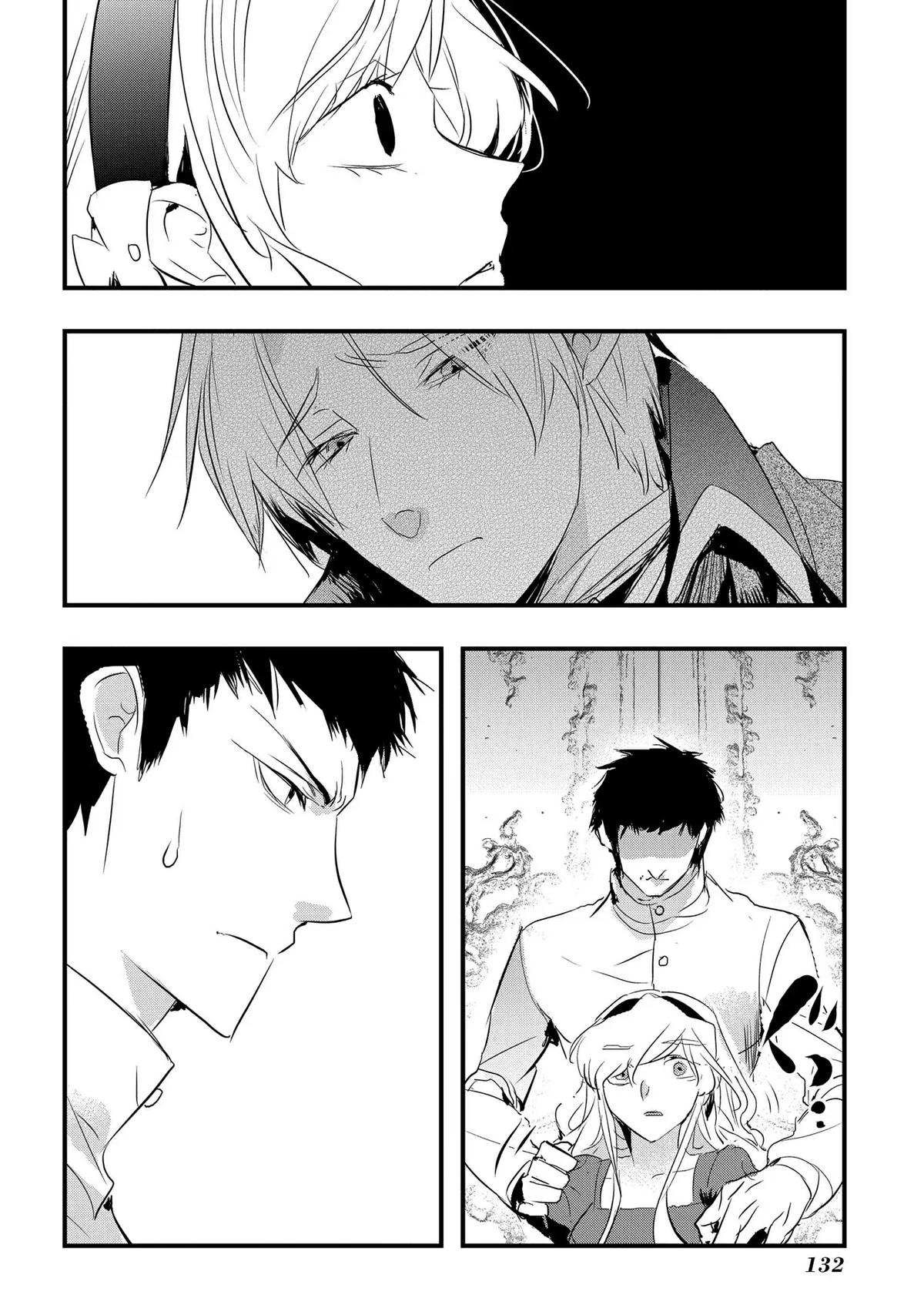 Tensei Shita Akuyaku Reijou wa Fukushuu wo Nozomanai THE COMIC Chapter 23 - Page 9