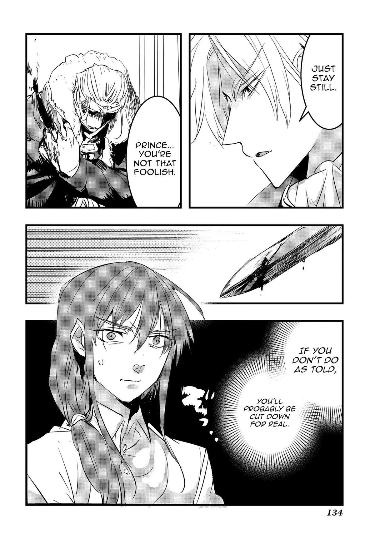 Tensei Shita Akuyaku Reijou wa Fukushuu wo Nozomanai THE COMIC Chapter 23 - Page 11