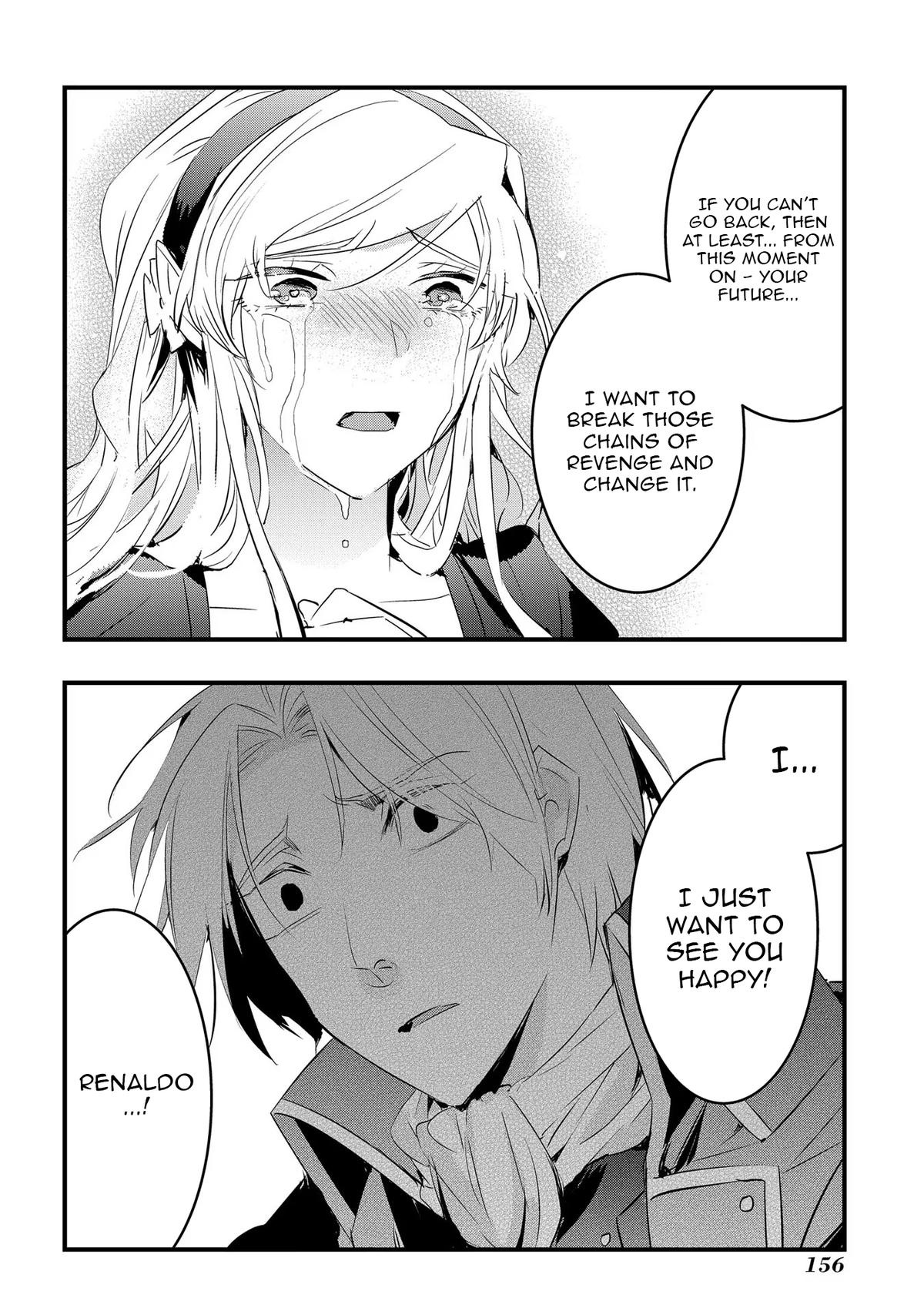 Tensei Shita Akuyaku Reijou wa Fukushuu wo Nozomanai THE COMIC Chapter 24 - Page 7