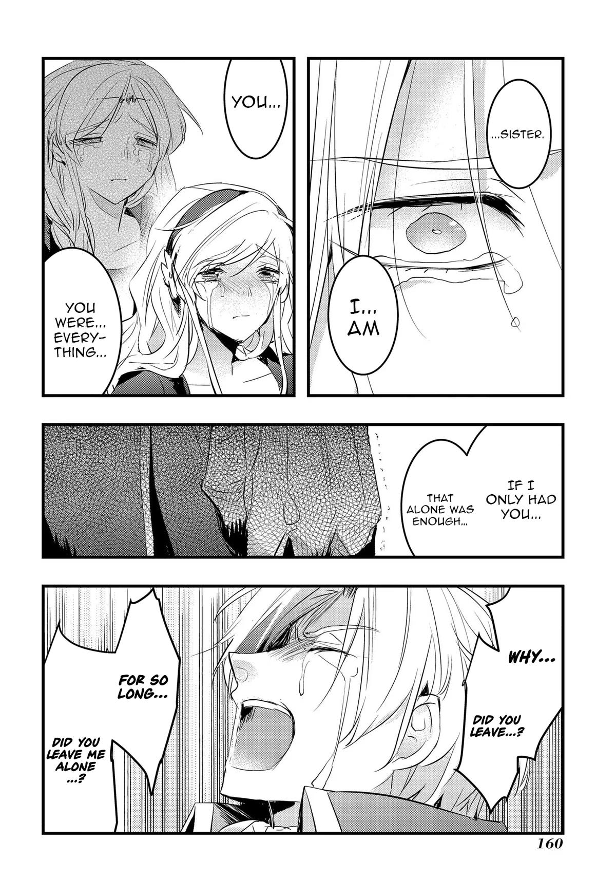 Tensei Shita Akuyaku Reijou wa Fukushuu wo Nozomanai THE COMIC Chapter 24 - Page 11